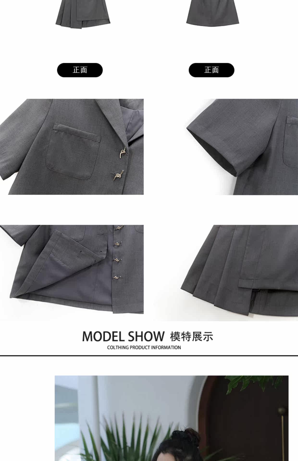 JML Ginger grain grey short-sleeved small suit set, asymmetrical culopants for commuting, single-breasted solid color, summer loose pic 6
