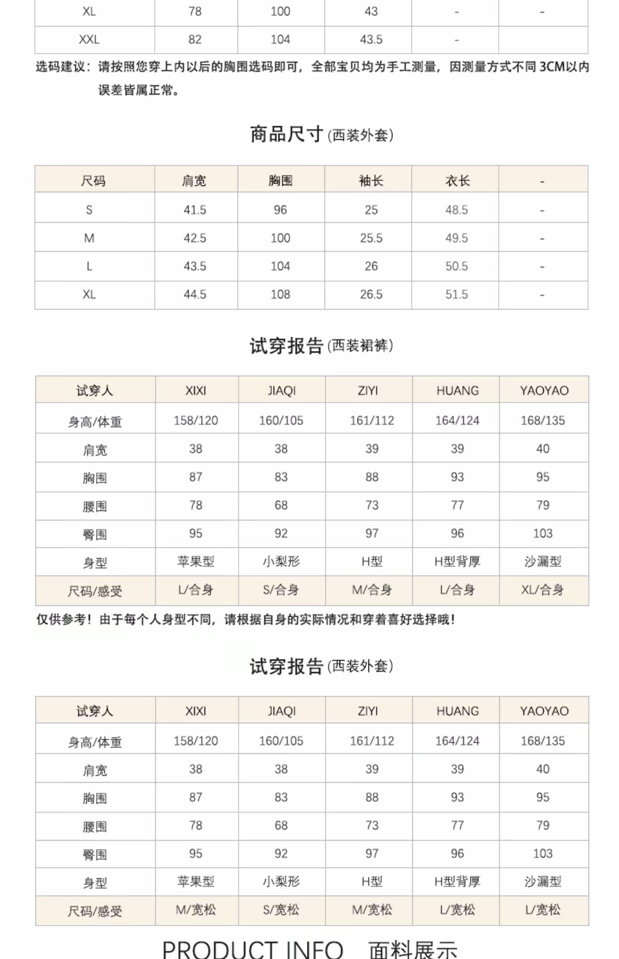 JML Ginger grain grey short-sleeved small suit set, asymmetrical culopants for commuting, single-breasted solid color, summer loose pic 4