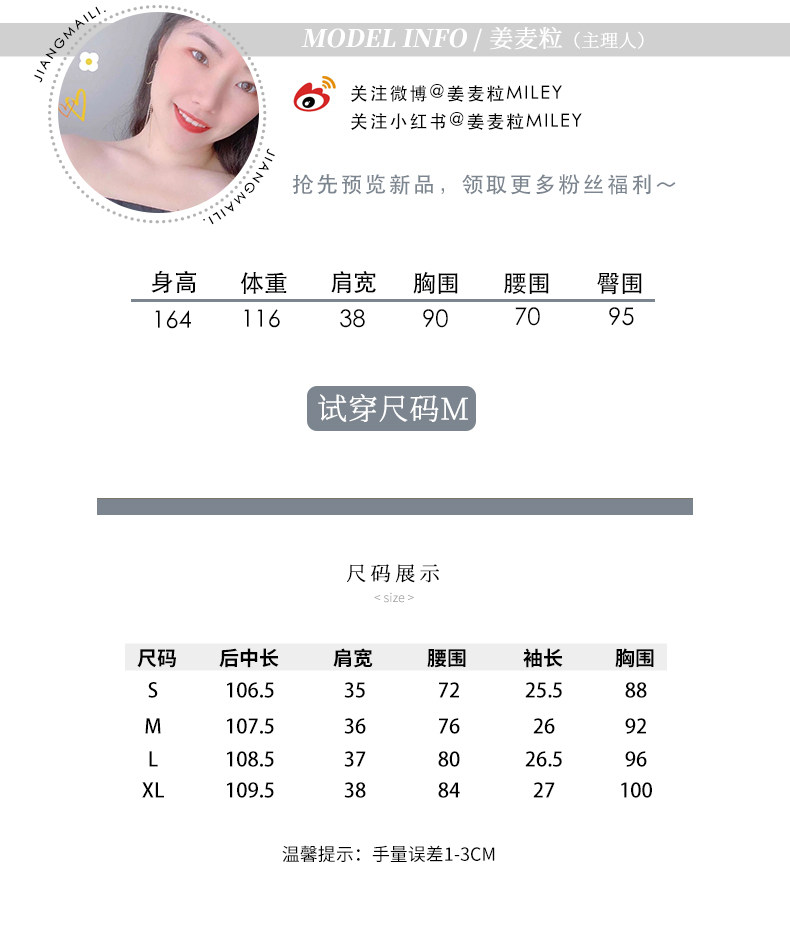 JML姜麦粒 法式复古百褶水墨连衣裙长款高腰碎花V领显瘦茶歇裙夏详情6