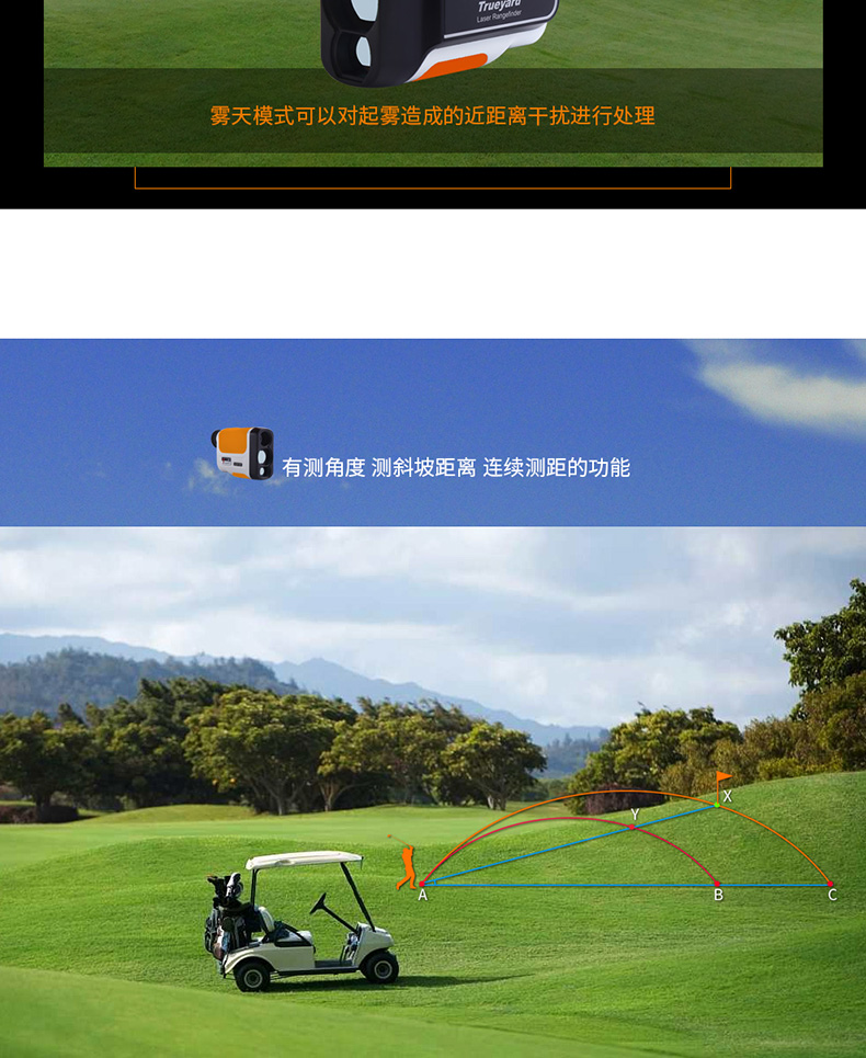 Tuyad công cụ tìm phạm vi sân golf đa chức năng goniometer công cụ tìm phạm vi laser GP700 / GP1300 - Kính viễn vọng / Kính / Kính ngoài trời ống nhòm mini