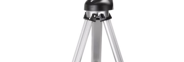 Bác sĩ người Mỹ có thể tìm kiếm kính viễn vọng thiên văn Bushnell 788840 1300x100 - Kính viễn vọng / Kính / Kính ngoài trời ống nhòm xuyên tường