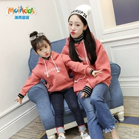 Váy mẹ-con mẹ phiên bản Hàn Quốc 2018 thu đông mới áo len trẻ em trùm đầu cộng với nhung bé gái giả áo nhung hai mảnh thủy triều shop quần áo trẻ em đẹp