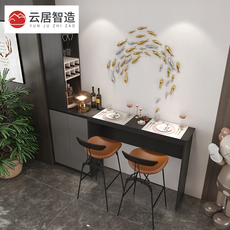 Барная стойка 轻奢客厅靠墙吧台桌家用简约现代隔断柜餐边柜酒柜餐桌一体可定制