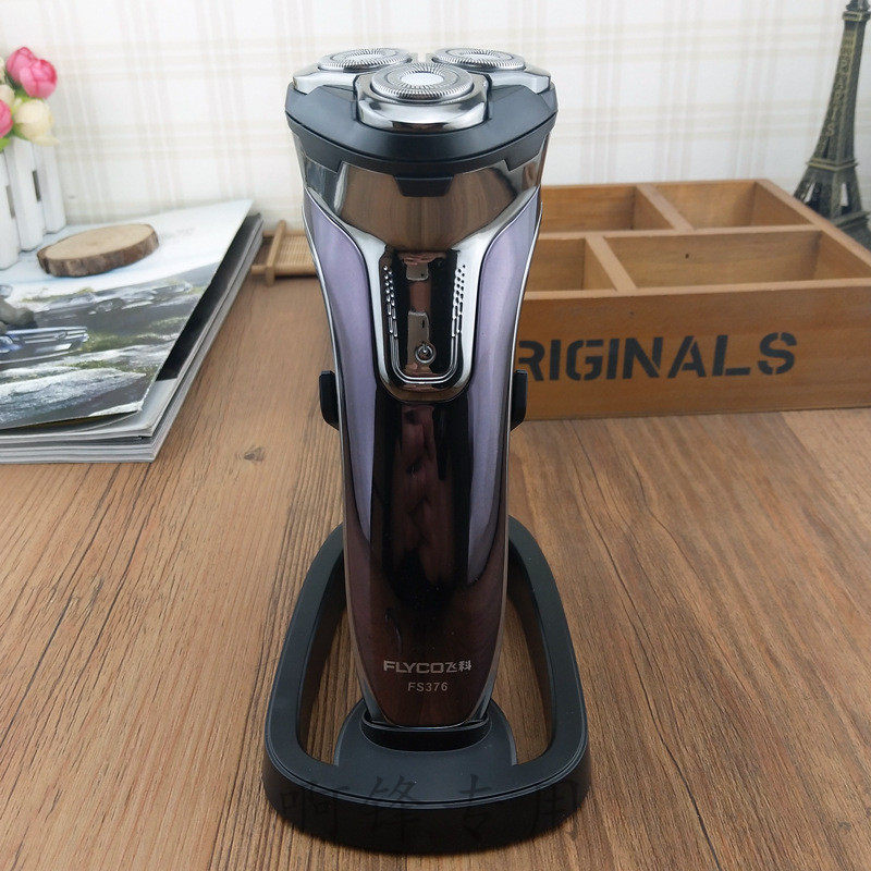 Feike FS376 razor men's USB car charging razor tick beard smart fast flush body wash