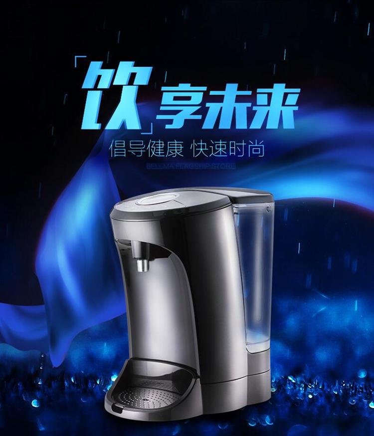 Tốc độ nước thông minh máy tính để bàn thương mại hộ gia đình xả sữa bột tăng loại nước nóng uống trà ấm đun nước điện máy lọc nước aqua yaki 2 vòi
