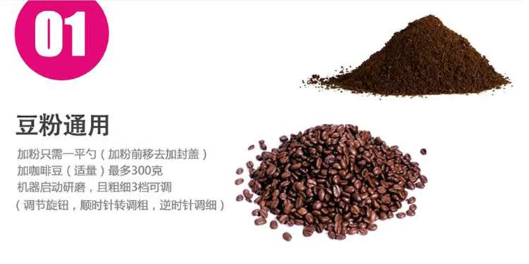 Vẻ đẹp đích thực 侬 Máy pha cà phê tự động MEROL me-711 của Ý foam bọt sữa tự động thương mại - Máy pha cà phê máy pha cà phê gemilai