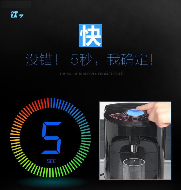 máy lọc nước ion kiềm loại nào tốt Tốc độ nước thông minh máy tính để bàn thương mại hộ gia đình xả sữa bột tăng loại nước nóng uống trà ấm đun nước điện may loc nuoc gia dinh
