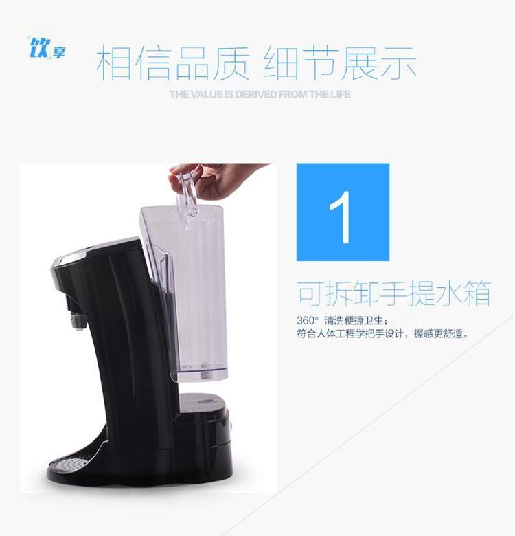 máy lọc nước ion kiềm loại nào tốt Tốc độ nước thông minh máy tính để bàn thương mại hộ gia đình xả sữa bột tăng loại nước nóng uống trà ấm đun nước điện may loc nuoc gia dinh