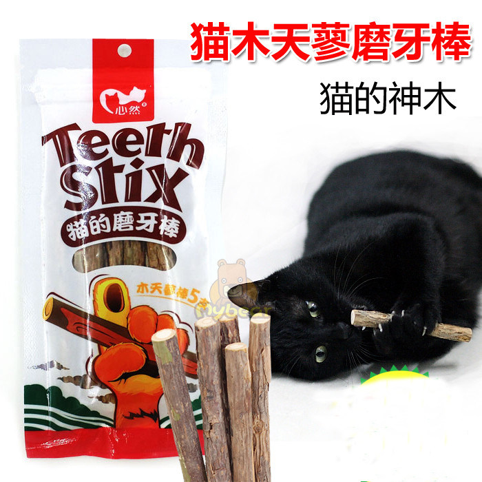 Malt Bear Heart Wooden Club Ball Go to Tooth Scale Grinding Teeth Rod Cat Snacks 5 Package 10g 23 10