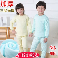 Quần lót trẻ em nhiệt bộ Nam Cực cotton quần áo trẻ em cotton dày bé trai và bé gái mặc quần áo mùa thu cho bé thời trang cho bé gái