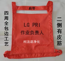 Spot anti-static vest small gown manufacturers clothing construction vest vest dust-free vest dust-proof clothing top printing