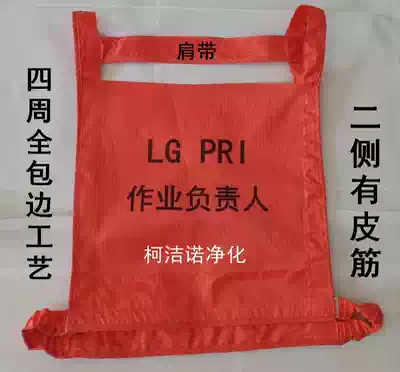 Anti-static vest yellow construction jacket dust-free ESD vest engineering installation construction vest can be printed