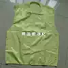 Anti-static vest yellow construction jacket Dust-free ESD vest Engineering installation construction vest can be printed