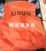 Chongqing Jing Oriental Vest Antistatic Mandarin Jacket Mandarin Vest Antistatic Sleeveless Blouse blouse with print number Spot