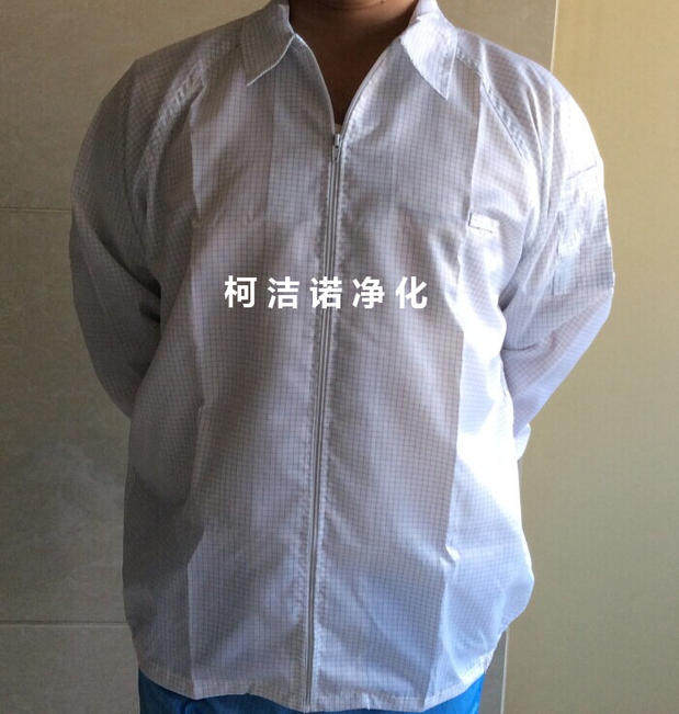 Antistatic grid Two-style clothing grid pants Three sets of jacket pants Pants Cap ESD Two style clean clothes