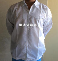 Antistatic grid split suit Grid pants Three sets of jacket pants Pants Cap ESD Split Suits Clean Clothes