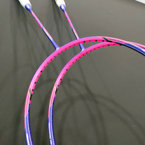 Karin KLINT FORCE EDGE K2 SECOND GENERATION GHOST JS11 FRAME FULL TRUNKING BADMINTON RACKET