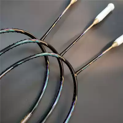 Kalin KLINT FF800 flame 800 badminton racket