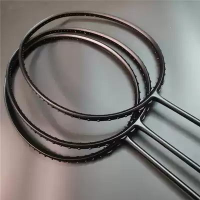 KLINT high pound badminton racket 35 pounds badminton training shot small black beat KLINT