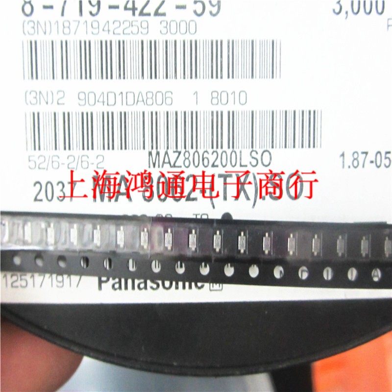 这颗小豆丁,真能救我崩坏的电路板?_二极管_淘宝数码网
