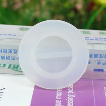 4 Standard milk bottle gasket silicone Xinanyi refrigerated fresh-keeping Medelo seal cover accessories for milk storage