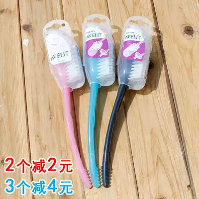 Xinanyi bottle brush wide nipple brush dual-purpose SCF145 06 Malaysia