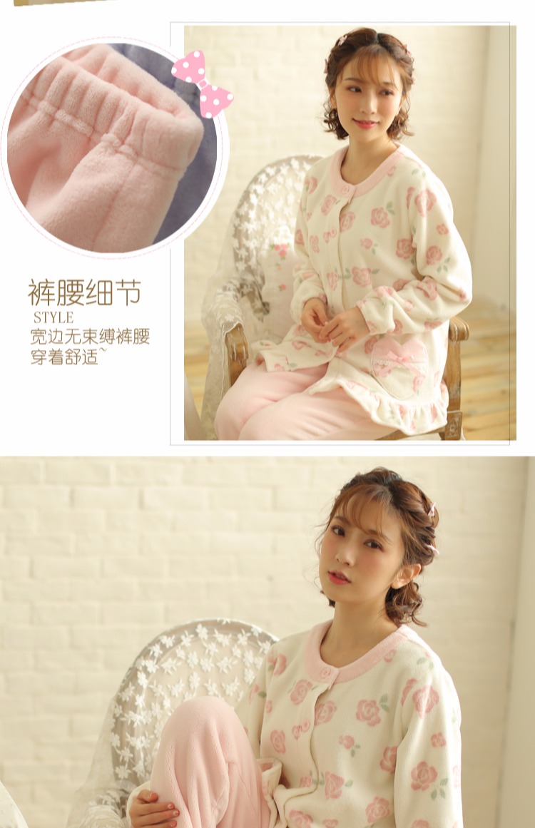Đồ ngủ nữ mùa thu và mùa đông san hô mới lông cừu Nhật Bản dễ thương phụ nữ dày tay dài flannel dịch vụ nhà đồ bộ dài tay mặc nhà