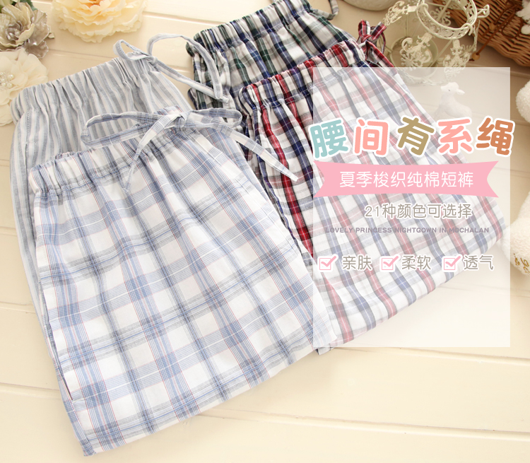 Pantalon pyjama jeunesse - Ref 721392 Image 8