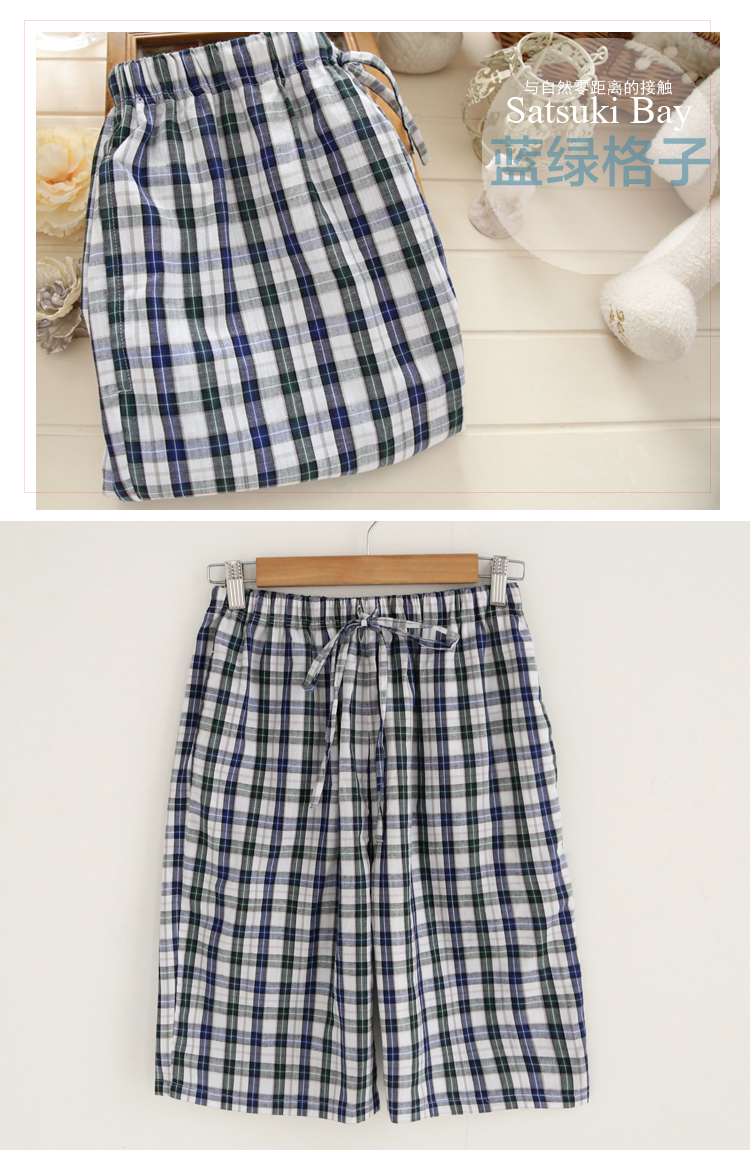 Pantalon pyjama jeunesse - Ref 721392 Image 18