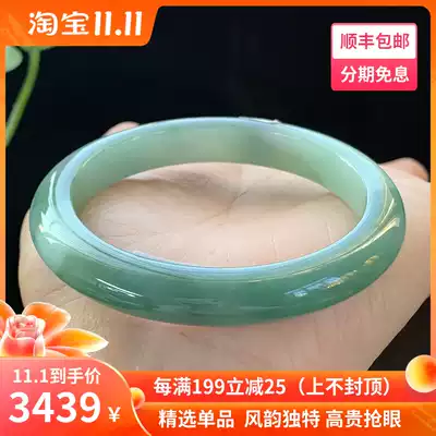 Burmese jade bracelet A goods natural ice glutinous seed sunny half landscape 53mm jade bracelet jewelry jade belt certificate