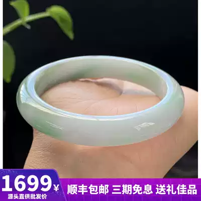 Myanmar natural jade jade bracelet A cargo ice waxy Sun Green 56 5mm jade bracelet Jade with certificate gift