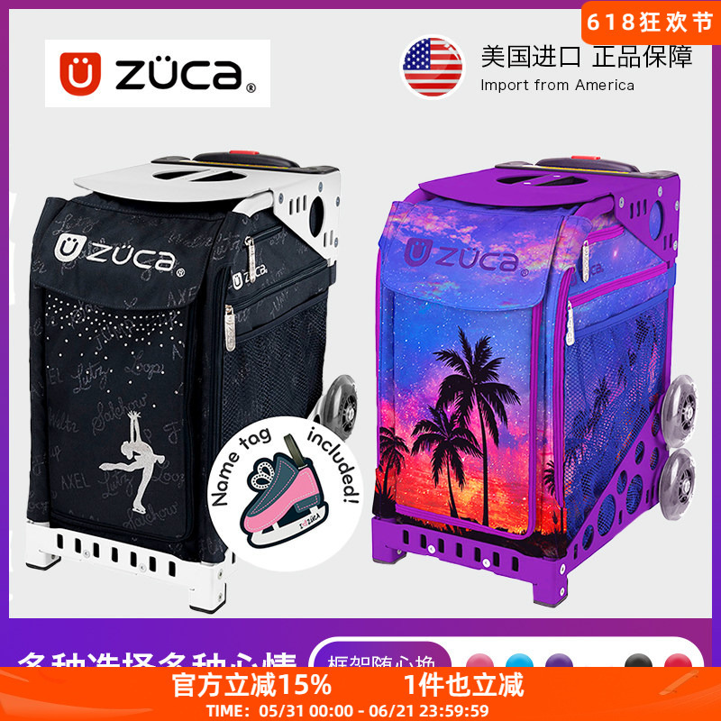 American Zuca Ice Skate Bag, Figure Skating Bag, Roller Skate Bag, Trolley Case, Kidsren's Skating Equipment Storage, Imported American Zuca Ice Skate Bag, Figure Skating Bag, Roller Skate Bag, Trolley Case, Kidsren's Skating Equipment Storage, Imported