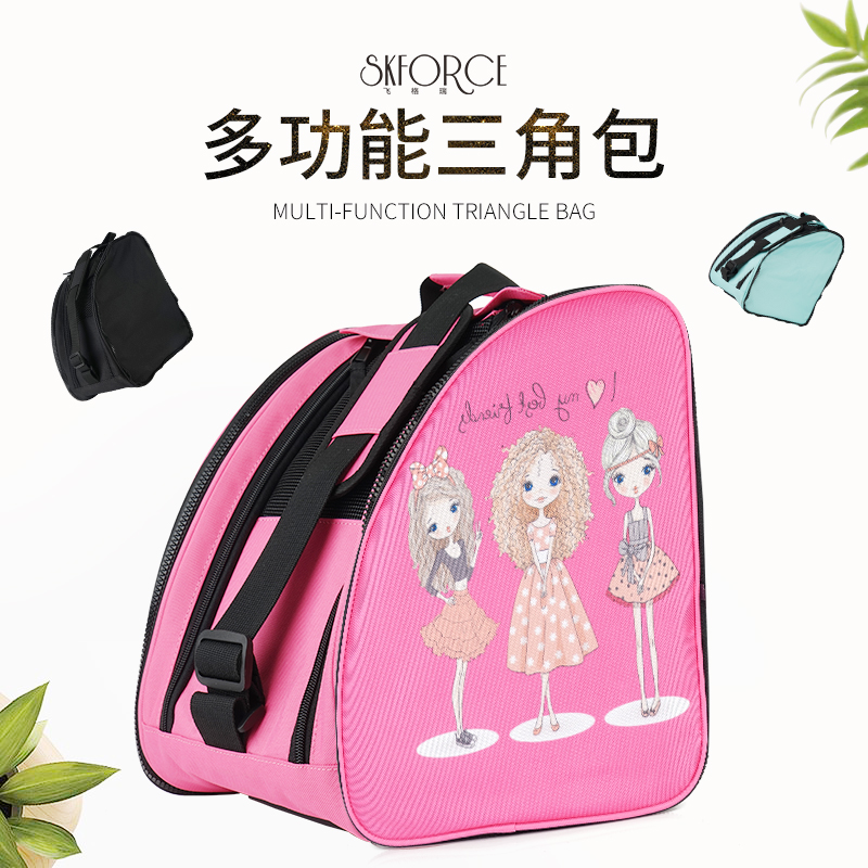 Feigerui triangle shoulder bag skates skates storage bag Children's dry skating shoes bag backpack roller skates men and women