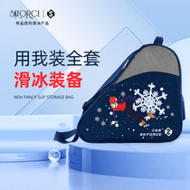 Figure Ice Knife Shoes Bag Children Adults Dry Skate Packs Water Skates Bag Ice Skating Shoes Box Ball Knife Speed Slippers