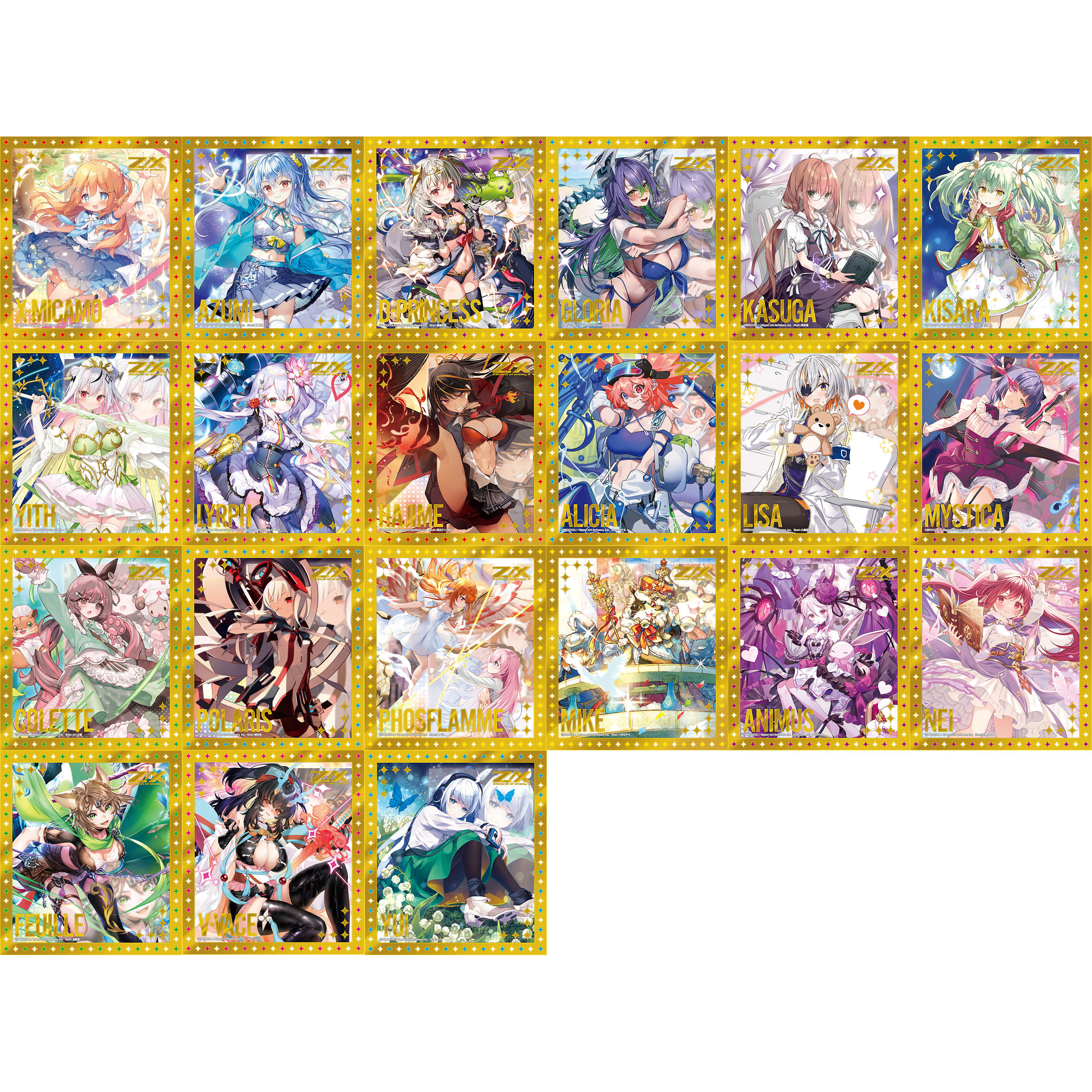 烏❤️ 188号 (@momomo_us) / Posts / X