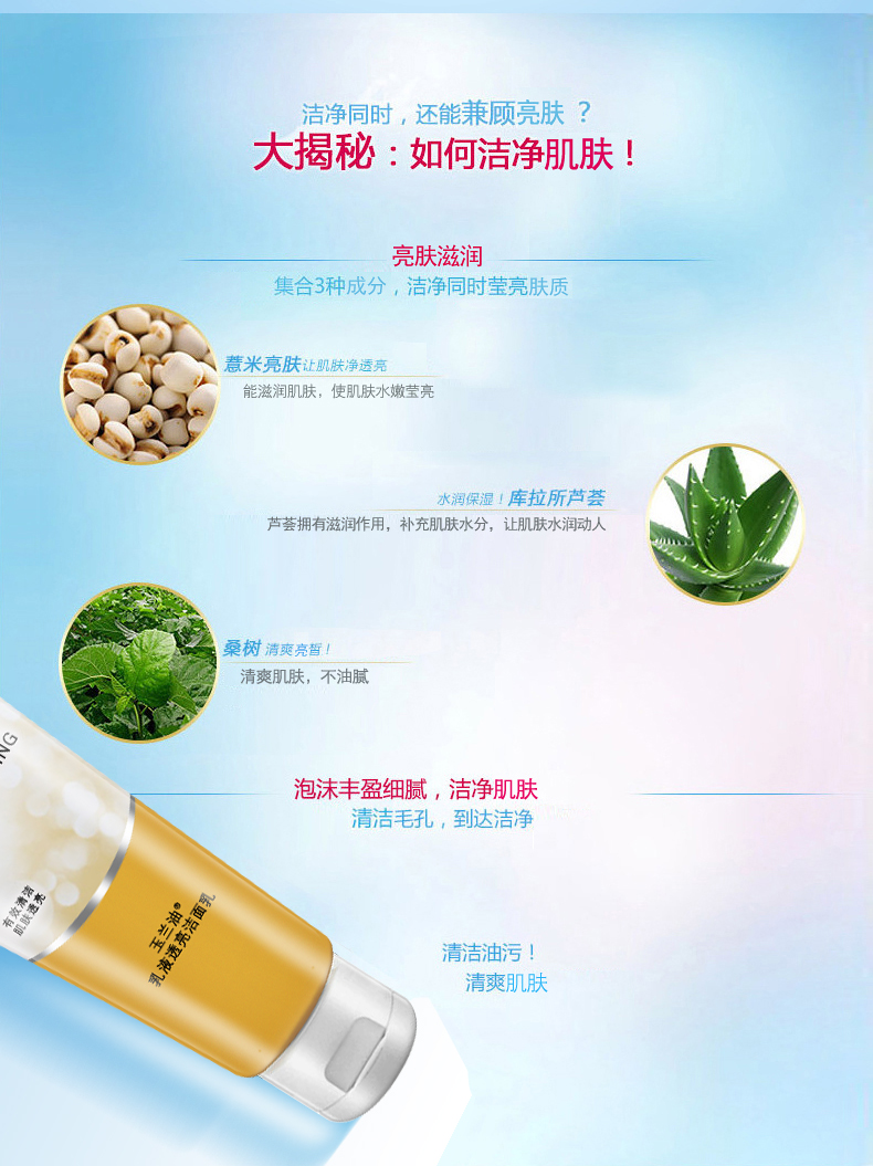 Kem dưỡng ẩm làm trắng da Olay Whitening Red Series + Cleansing + Nutrient Water Moisturising Set chính hãng kem dưỡng ẩm da mặt
