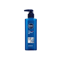 Nivea Mens Facial Cream Water-Active Essence Gel 150g Essence Lotion Refreshing and Moisturizing Skin Care Products
