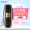 Avon kem chống mồ hôi cơ thể 40ML nam và nữ nách cơ thể cơ thể cơ thể eau de toilette khử mùi nhỏ váy đen chống mồ hôi - Nước hoa