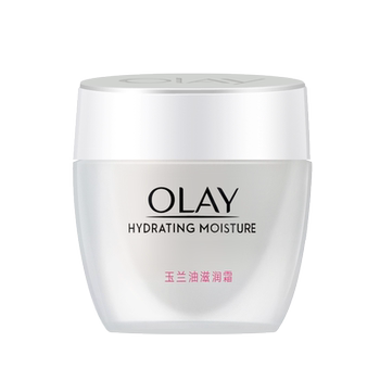 Olay moisturizing cream hydrating autumn and winter makeup cream