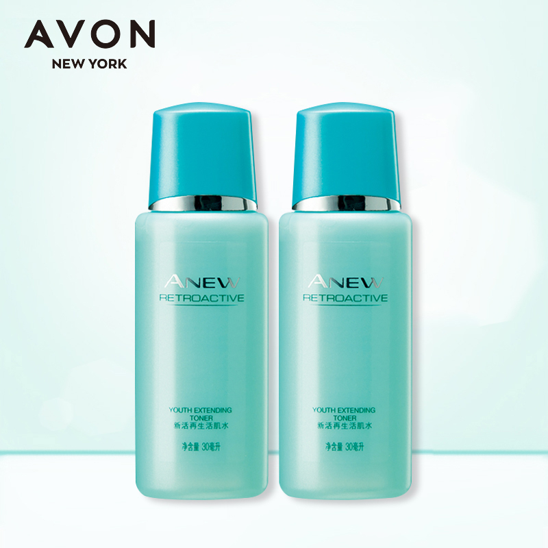 Avon Shin Live Re-Living Muscle Water 30ml*2 Bottle 6th Generation Moisturizing Light Lines Hydrating Moisturizing Lady Toner