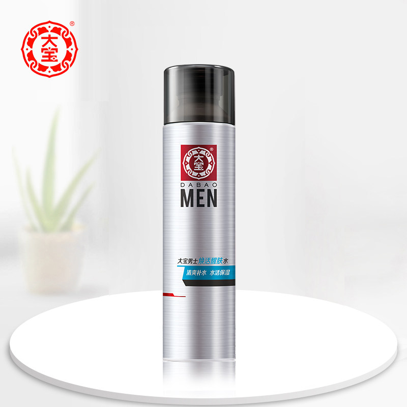 Dabao men's rejuvenating and refreshing water 150ml Moisturizing moisturizing toner Shrink pores moisturize skin care