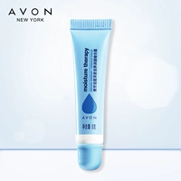 Avon Moisturizing Deep Nourishing Lip Serum 8g Dưỡng Ẩm Dưỡng Ẩm Lotion Lip Lip Care bioderma son dưỡng