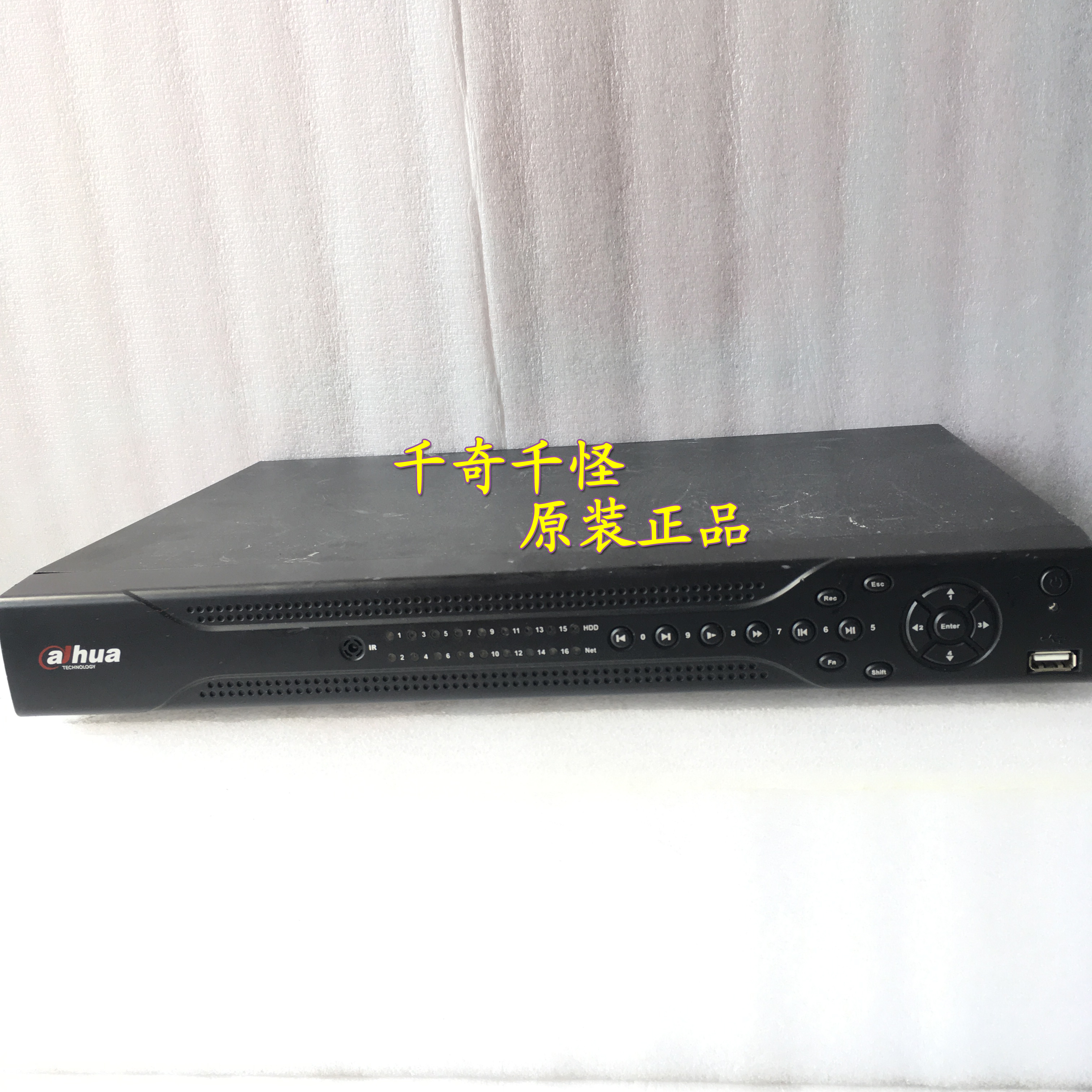 Dahua DVR DH-DVR5204A 4-way analog 960H monitoring 4-way audio 2-disk spot