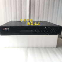 Dahua DH-DVR5416-L hard disk video recorder 16 analog monitoring host 4 disk Shanghai stock