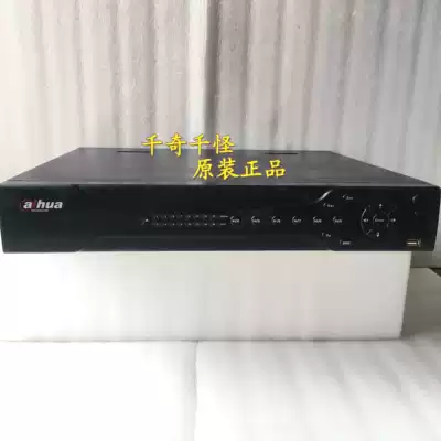 Dahua DH-DVR5416-L hard disk recorder 16-way analog monitoring host 4-bit Shanghai spot