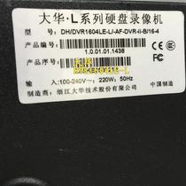 Dahua L series DVR1604LE-L 16-way hard disk video recorder motherboard 10-305 80096868 spot