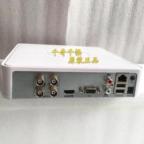 Hikvision DS-7104HGH-F1 N Hard Disk video recorder 4-way Hybrid HD fluorite cloud spot