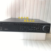 Hikvision DS-8116HS-SH hard disk video recorder 16-way analog monitoring 16-way ring pass 8-bit spot spot