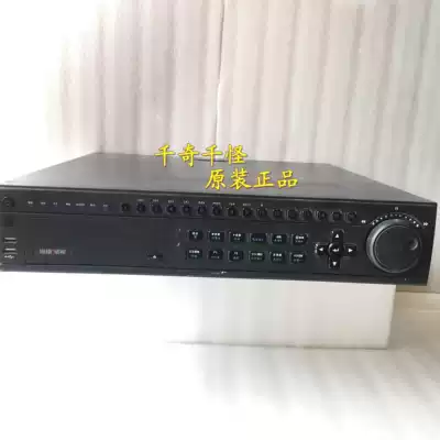 Hikvision DS-8116HS-SH hard disk recorder 16-way analog monitoring 16-way ring pass 8-bit spot spot
