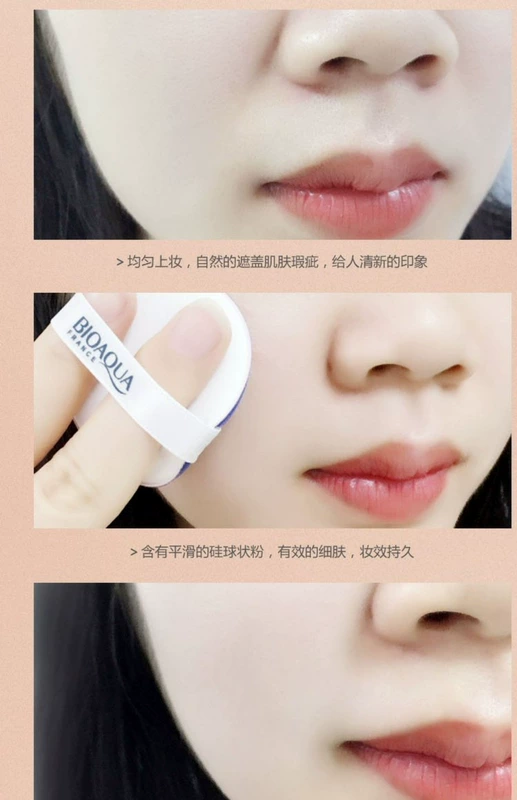 Air cushion BB cream che khuyết điểm dưỡng ẩm làm trắng da làm sáng da sáng trang điểm nude kéo dài cc không thấm nước sinh viên chất lỏng nền tảng đích thực